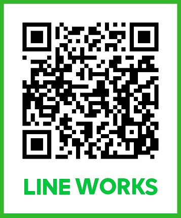 LINE 登録