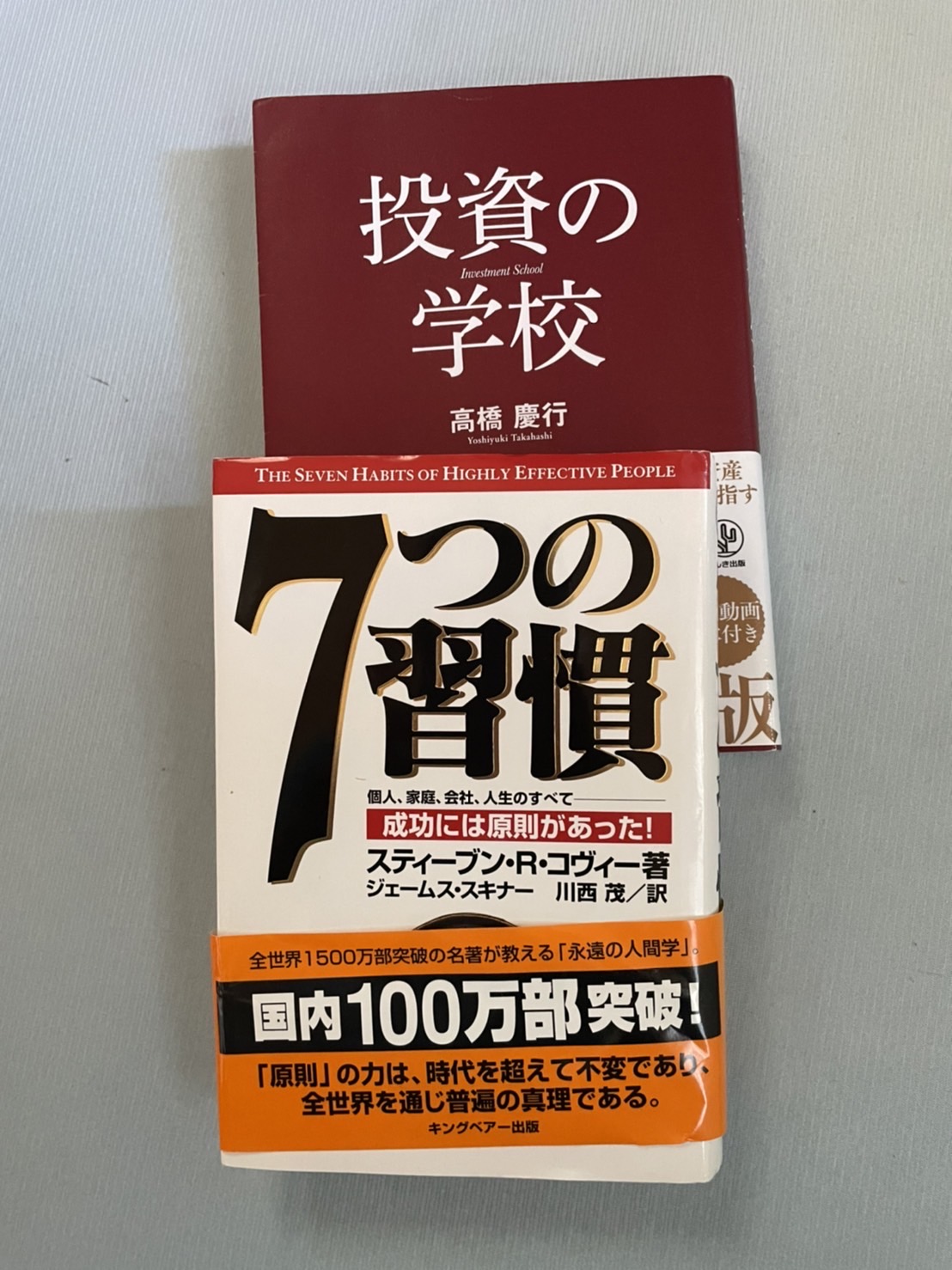 image0-33-jpeg