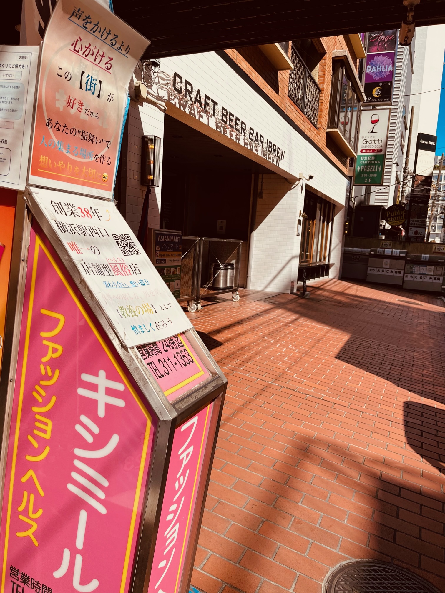 image0-15-jpeg