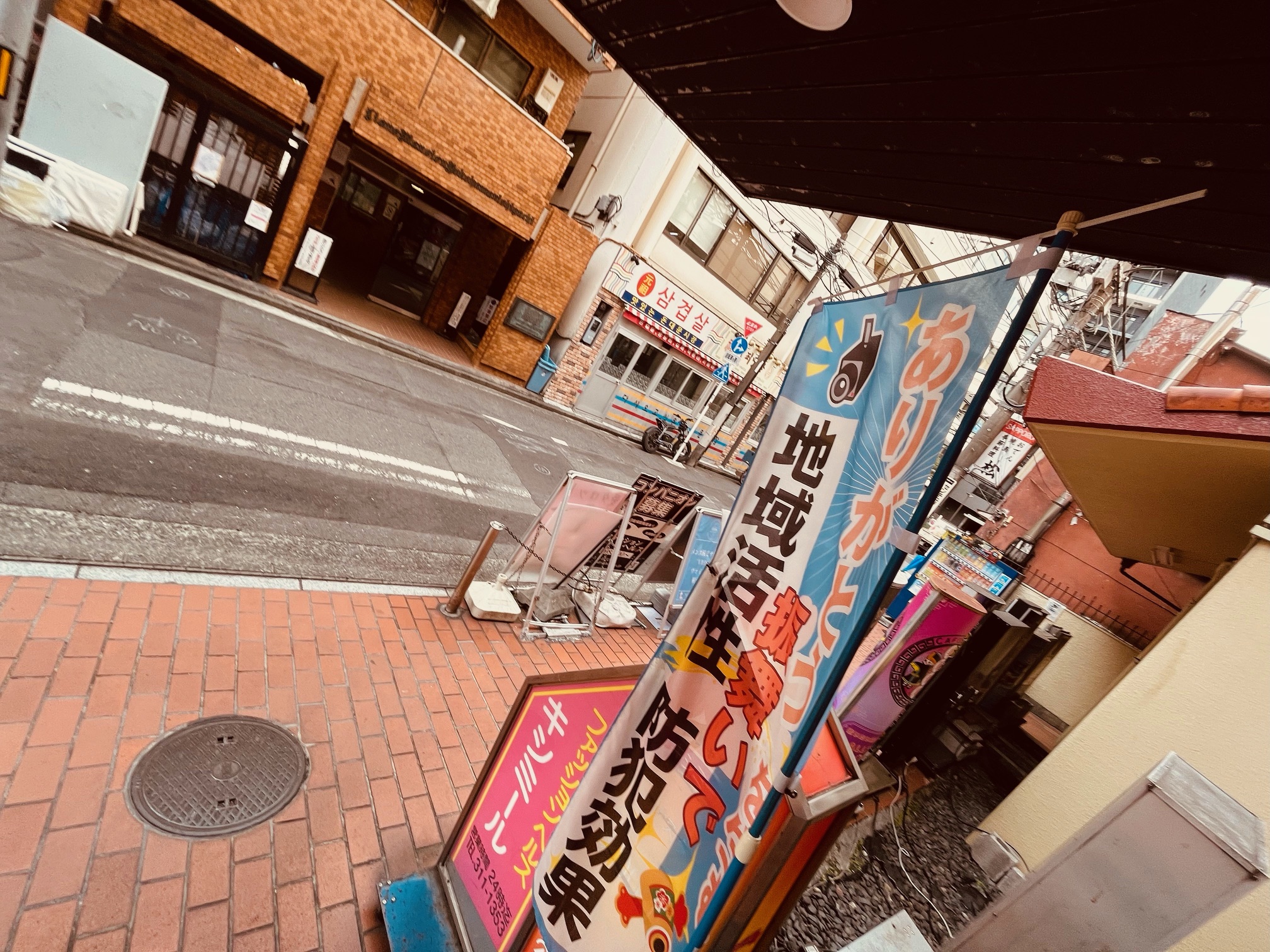 image0-27-jpeg