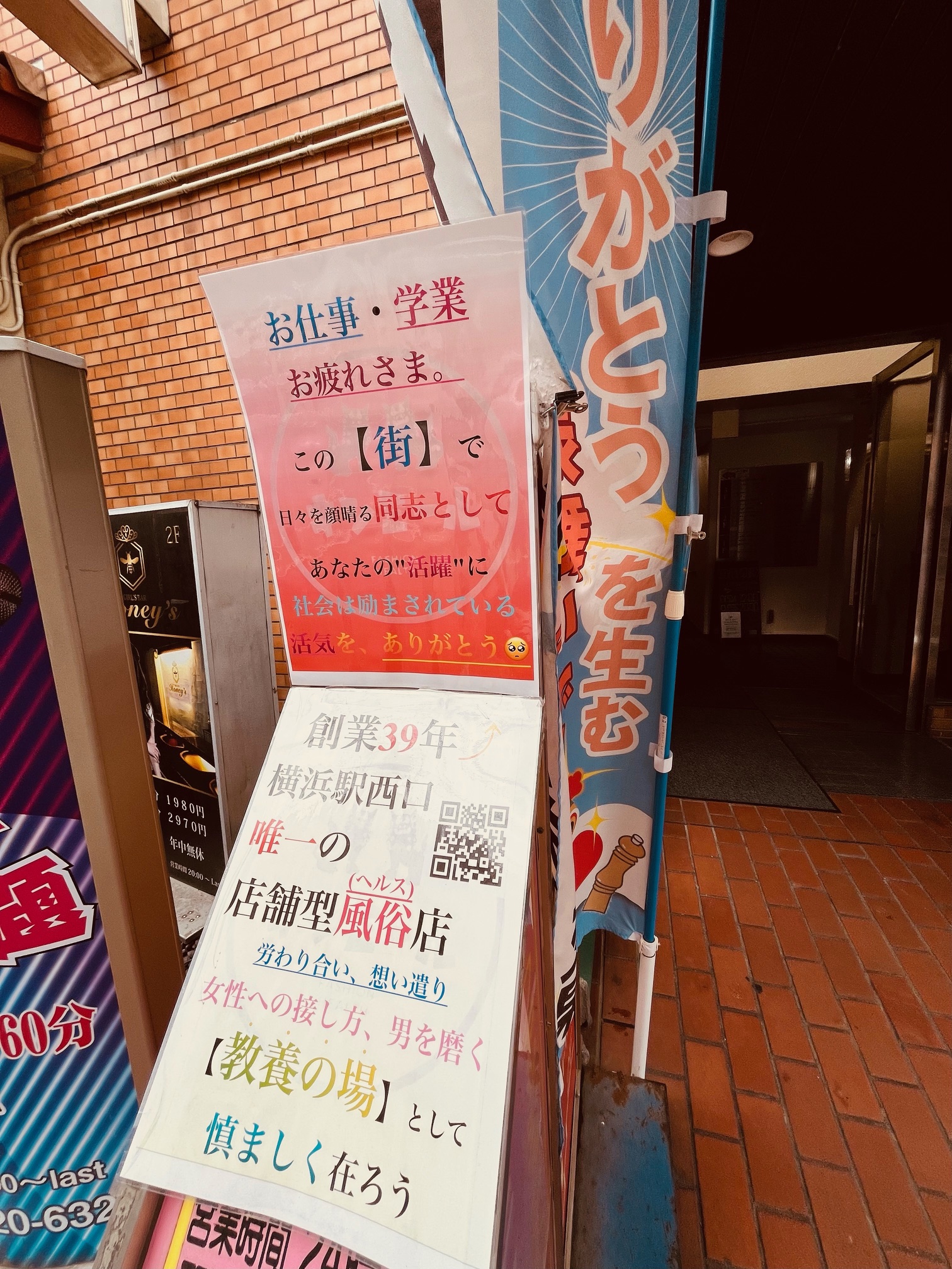 image0-jpeg
