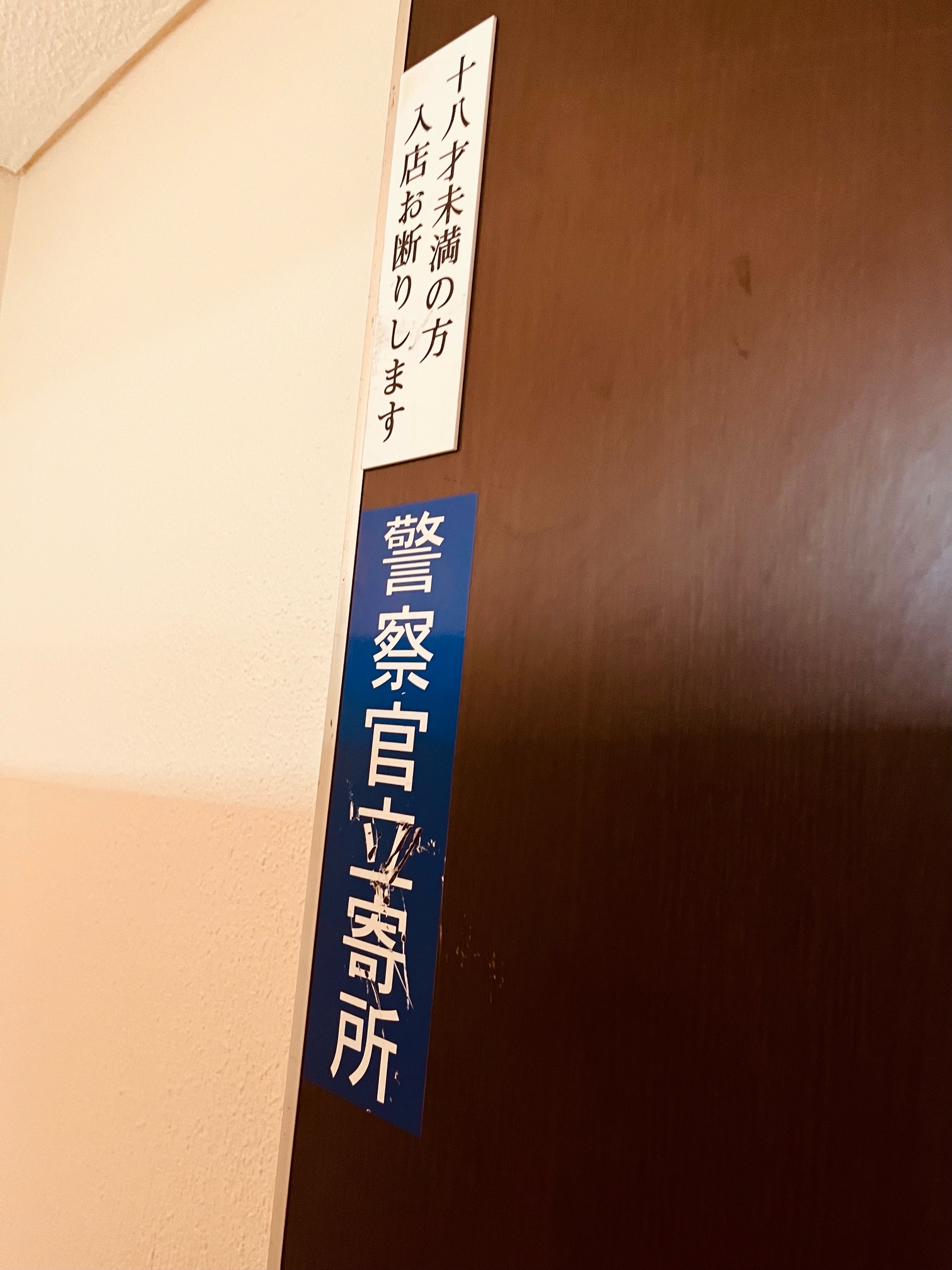 image1-jpeg